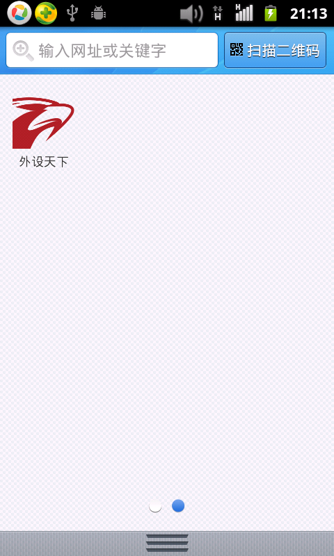 û��ʱ�����̳? ���á�������̳����ʱ��أ����ٷ���