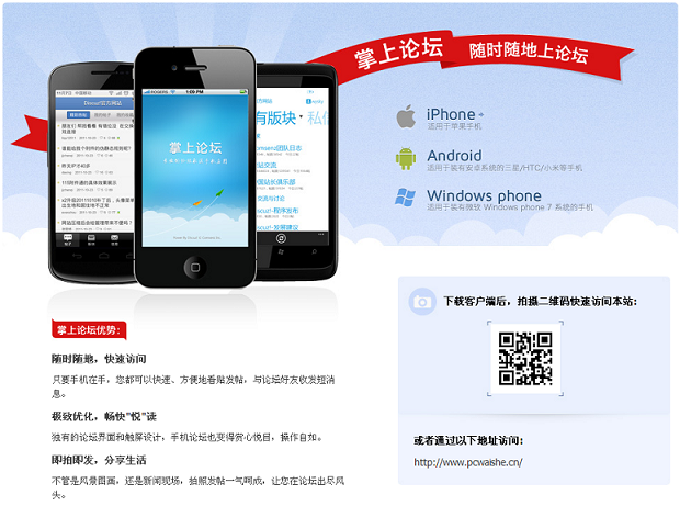 û��ʱ�����̳? ���á�������̳����ʱ��أ����ٷ���