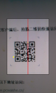 û��ʱ�����̳? ���á�������̳����ʱ��أ����ٷ���