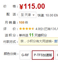 ����,������ɫ,���zowie ptf \qck sk����xͨ