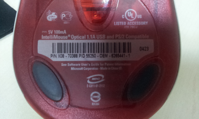 20120517_095633.jpg