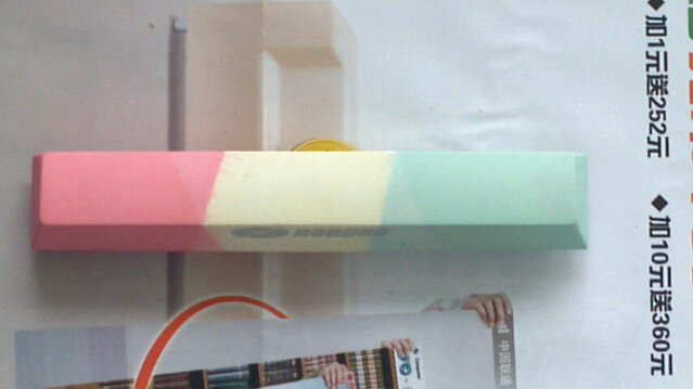 Ⱦmini84ʺ磬5.20°װͼӭש~~~~