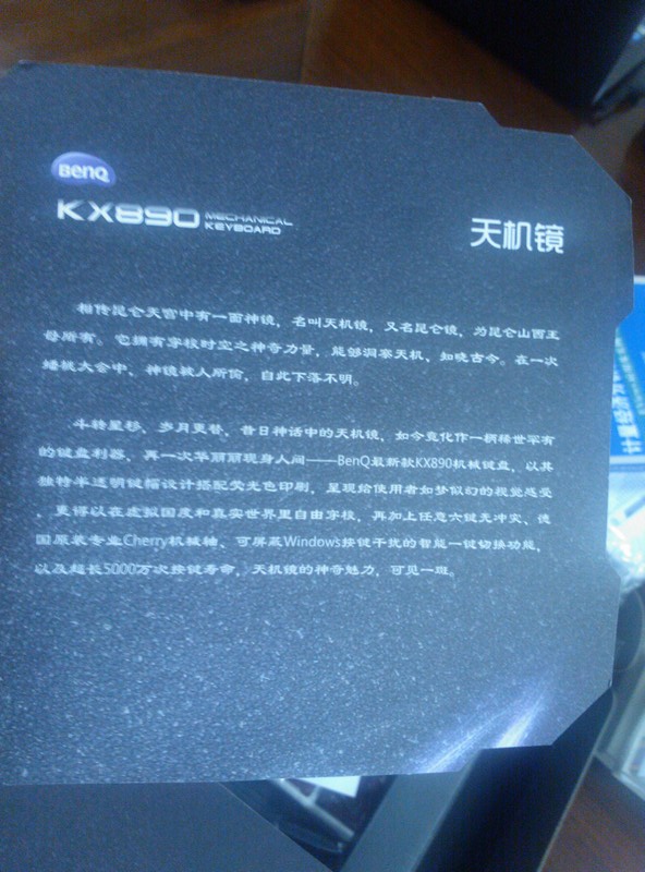 KX890ֱ֣ͼ~~