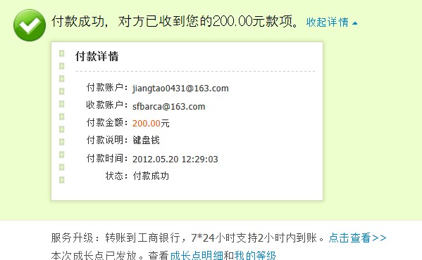 ��һ�� Ū�Ĳ�̫�� ����