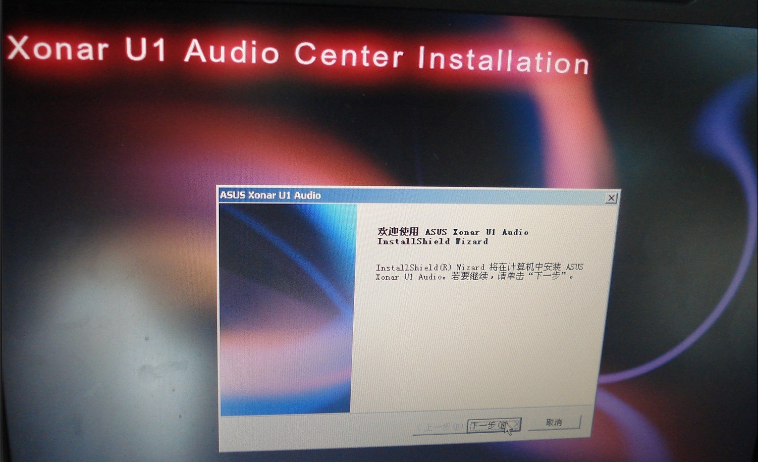 ׷ ˶ROG ҹ   ֻͼ