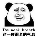 �����̳DOTAˮ��������˭��Ű�����ԣ���������