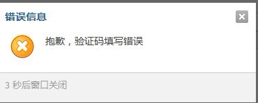 ��������,�ҵĵȼ���Ҫ������֤��?