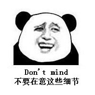 ��������, ����Ҫ����֤��ô~~��