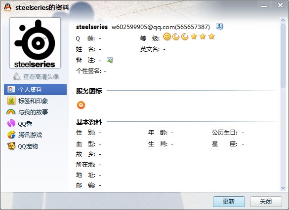 QQ��ͼ20120523142502.jpg