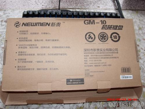 ᡪ¹GM-10 ˵䣨999Ԫ˲Ͳͼˣ
