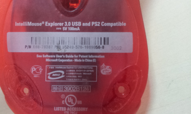 20120517_093721.jpg