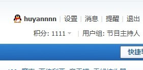 ����� ��1111��