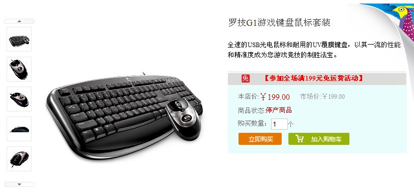 �޼�G1��Ʒ��Դ ������ָ·