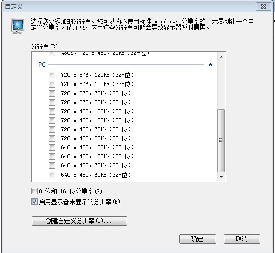 ߼--XL2420T羺רʾãɣ