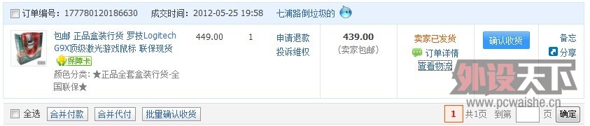 ����ոջ�����G9X