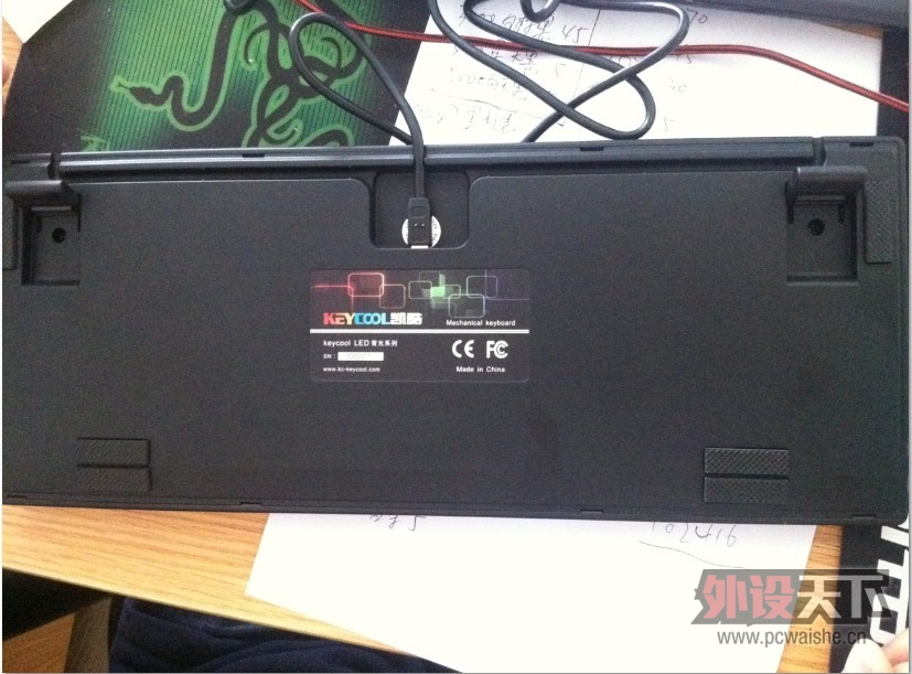 KEYCOOL87 ๦ܼ׷棨԰棩