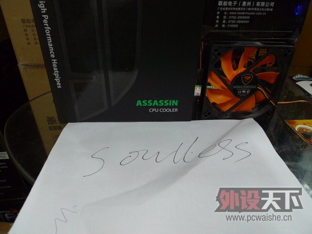 cpuɢ����ͼƬ��soulless(Ŀ��100��,���ϸ���)