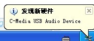 5hԭ Ժʾʲô