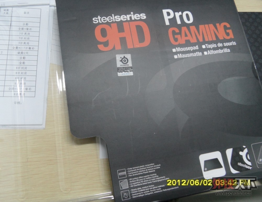 �����ա���6GV2/7g��������PBTӣ�Һ��ñ��9HD��ȫ���ܷ�EC1