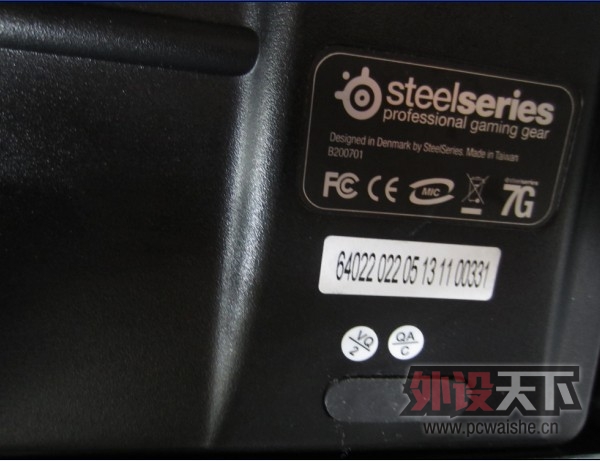 <��ͼ������>�ٳ���7G+����+���Լ�ñ������
