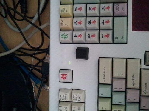 nEO_IMG_2012-06-03 13.19.00.jpg