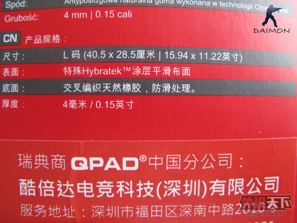 QPAD CT ���������ĵ����