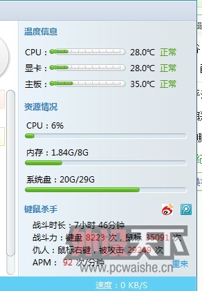 ������������������3Сʱ�����漴~~