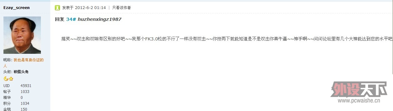 ȫ Kinzu v2 pro ɫ  150ʣѳ  