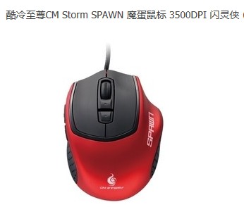 ��̣�15-16CM��С����ʲô�����أ�
