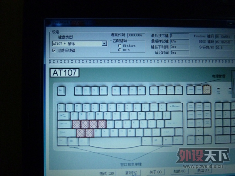 еUSB޳bugǲ޷?