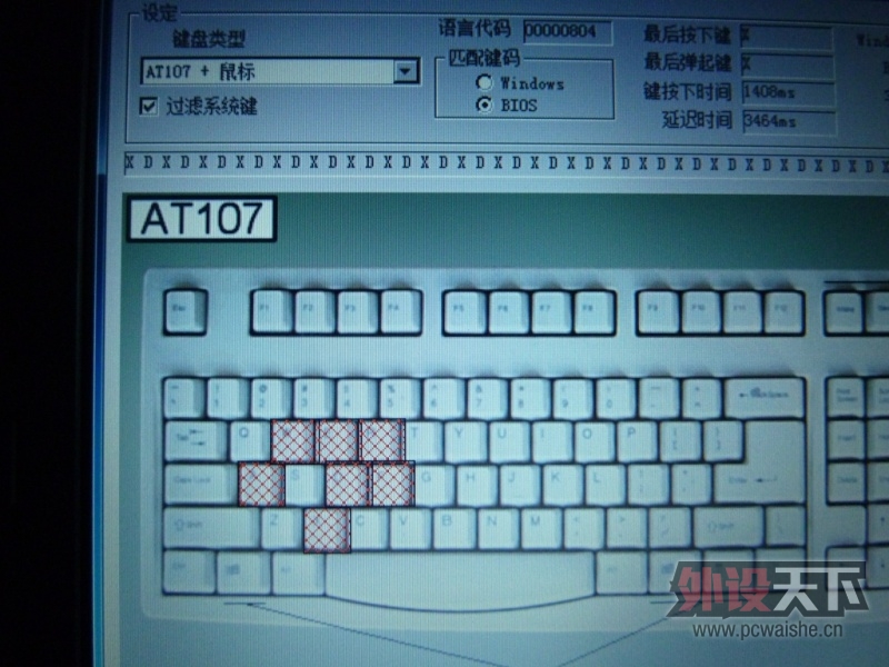 еUSB޳bugǲ޷?