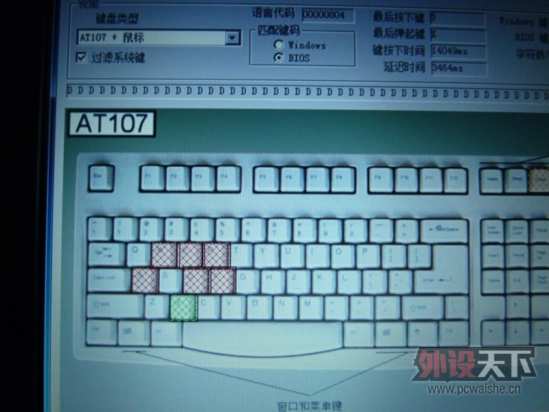 еUSB޳bugǲ޷?