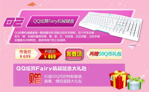 QQ����Ҳ�������ˣ���������
