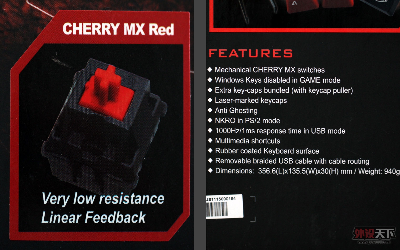 MX˫ְӲ   Quick Fire Rapidе