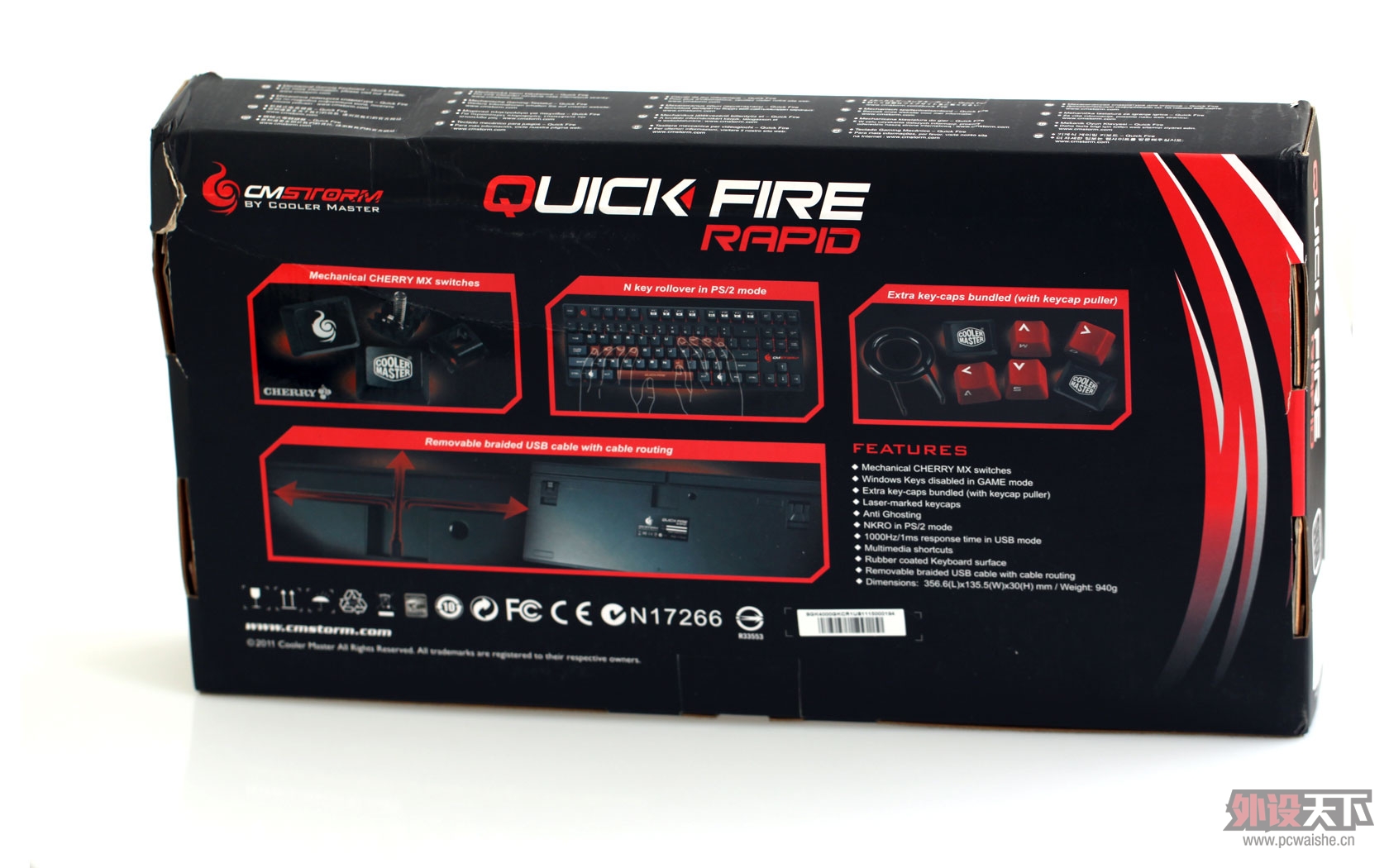 MX˫ְӲ   Quick Fire Rapidе