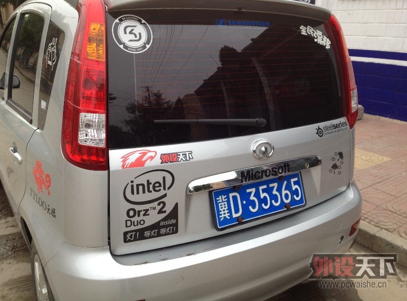 [1P] �¶����ĳ��� �������� �����������.....