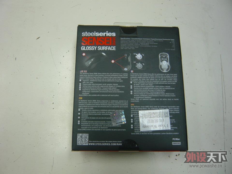 ������RAW�ĺ�װͼ  ����HK650(Լ���ڴ�½��RMB530)