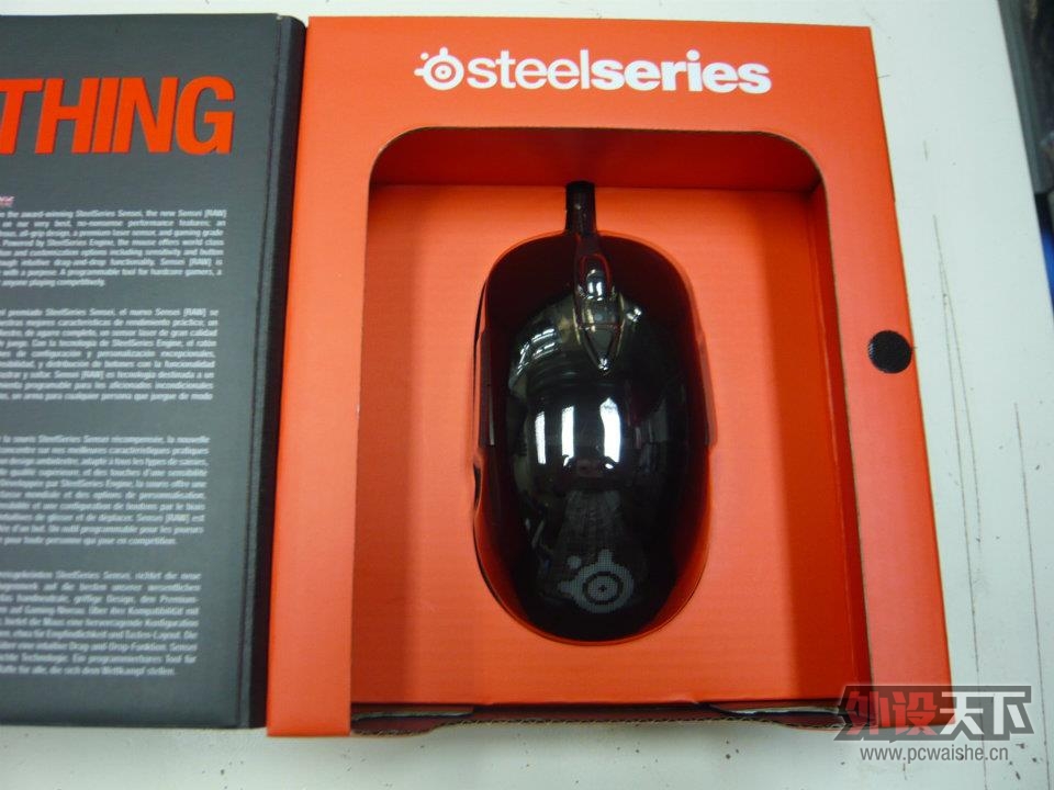 ������RAW�ĺ�װͼ  ����HK650(Լ���ڴ�½��RMB530)