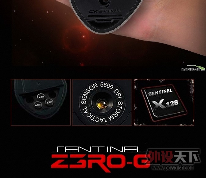 ˭ù³CM STORM Z3RO-G.270.ڸͼ