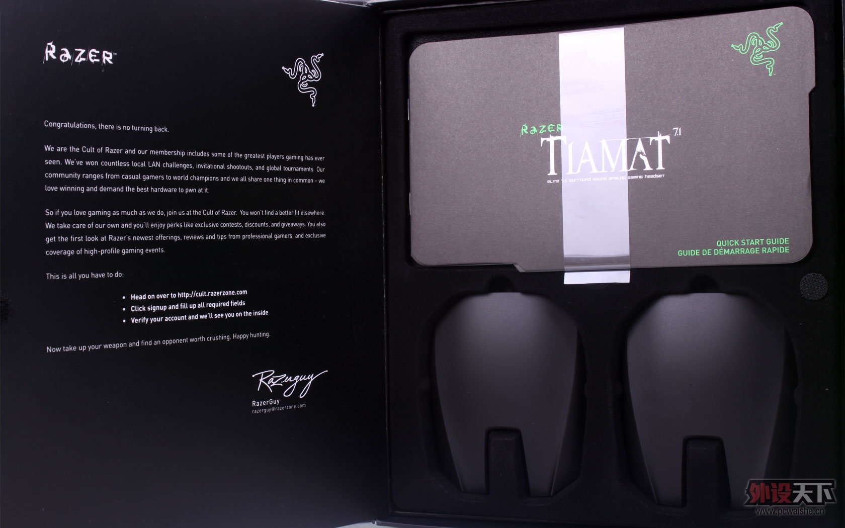 7.1콢 RAZER TIAMATǺħϷ