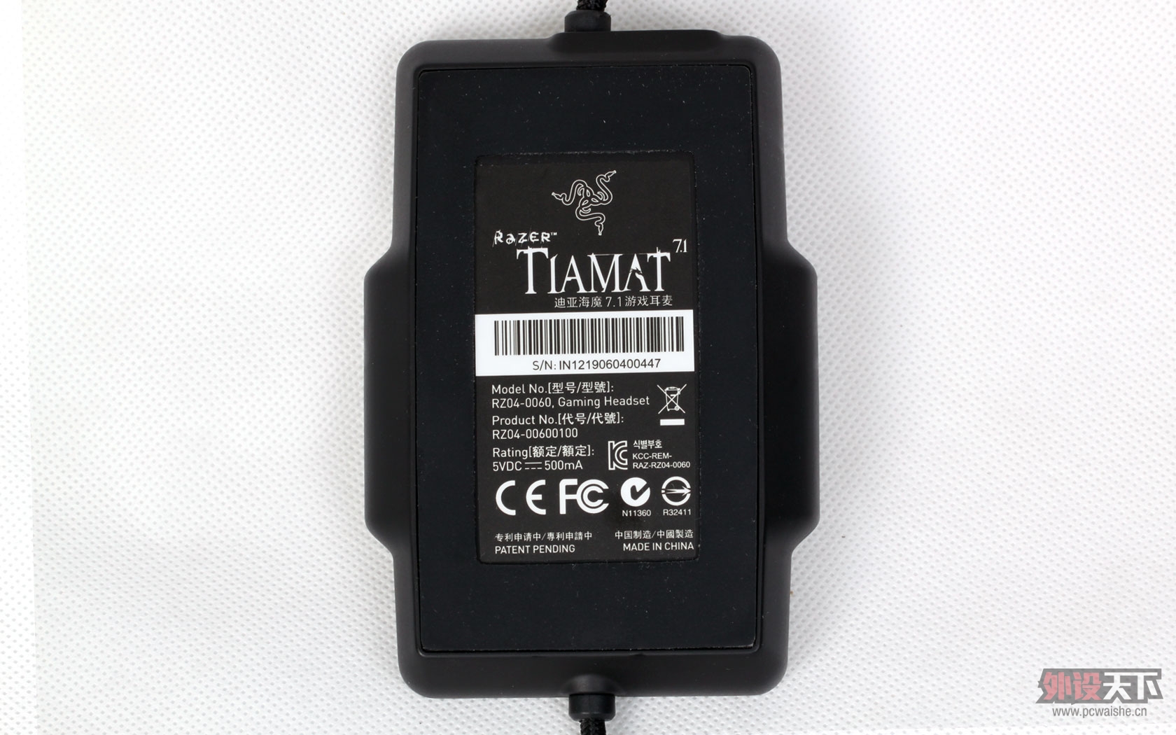 7.1콢 RAZER TIAMATǺħϷ