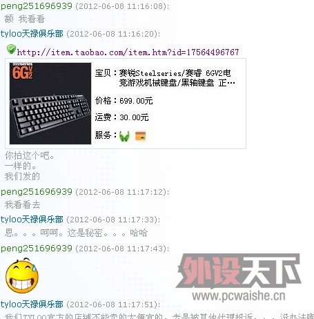 dddd.jpg