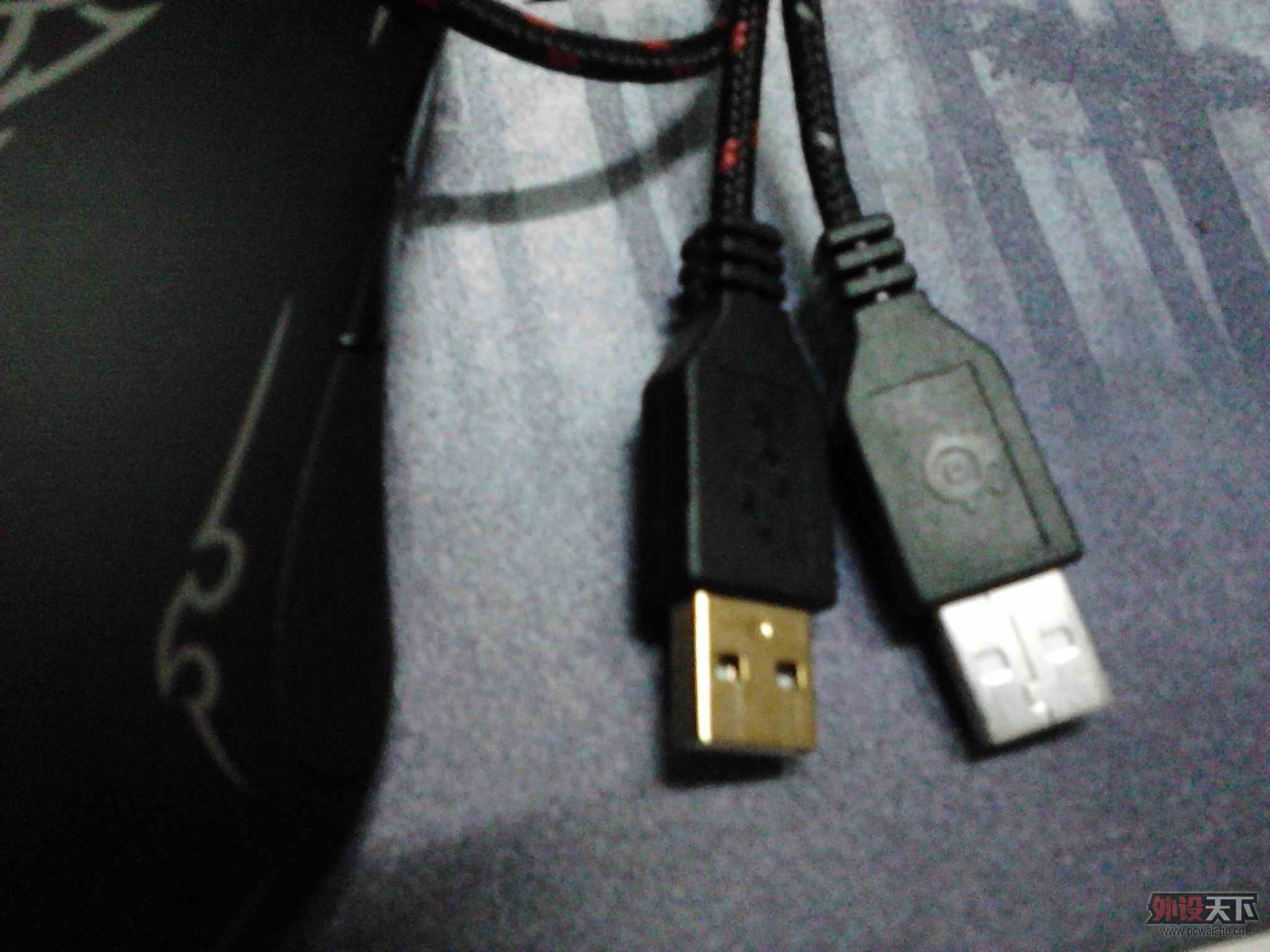 usb