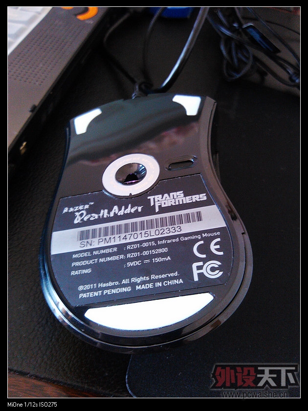 ���ѳ�����Ʒ�+����4G+PLUM����