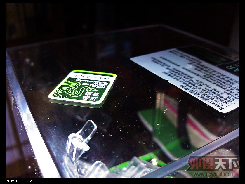 ���ѳ�����Ʒ�+����4G+PLUM����