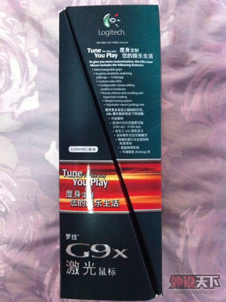 �����G9X.���е������.�Ǻ�.�ָ�û��˵.������ĥ������ô����.