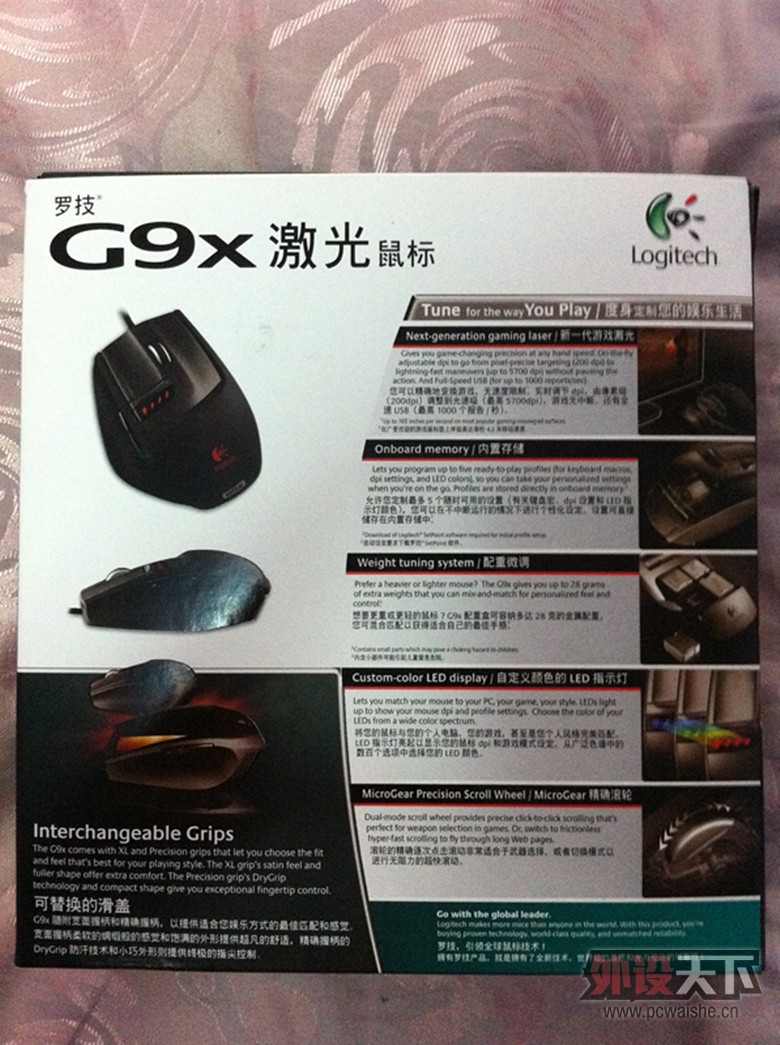 �����G9X.���е������.�Ǻ�.�ָ�û��˵.������ĥ������ô����.