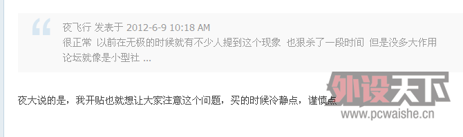 ����