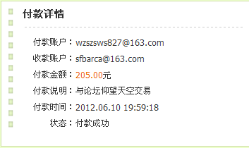 �����PRADO�������V1������MASS���棡���Ͱ���