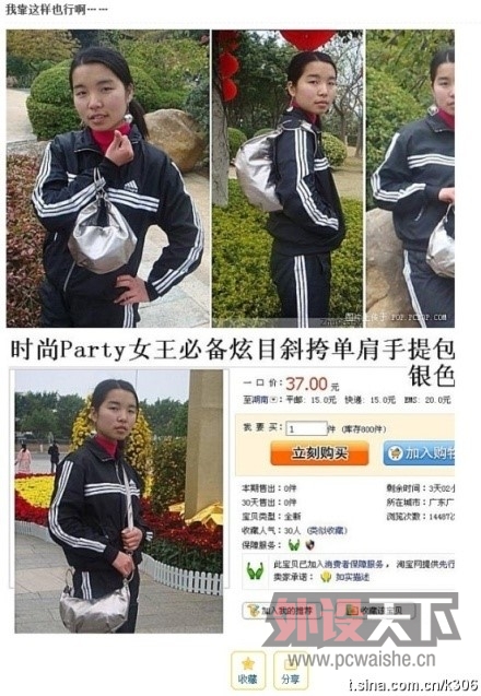 [19P] ��ѧ��ҵ�� �����´�ѧ�����������߹���װ��